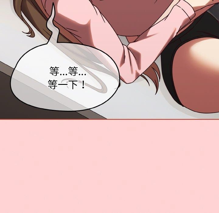 热情拳击馆第12話