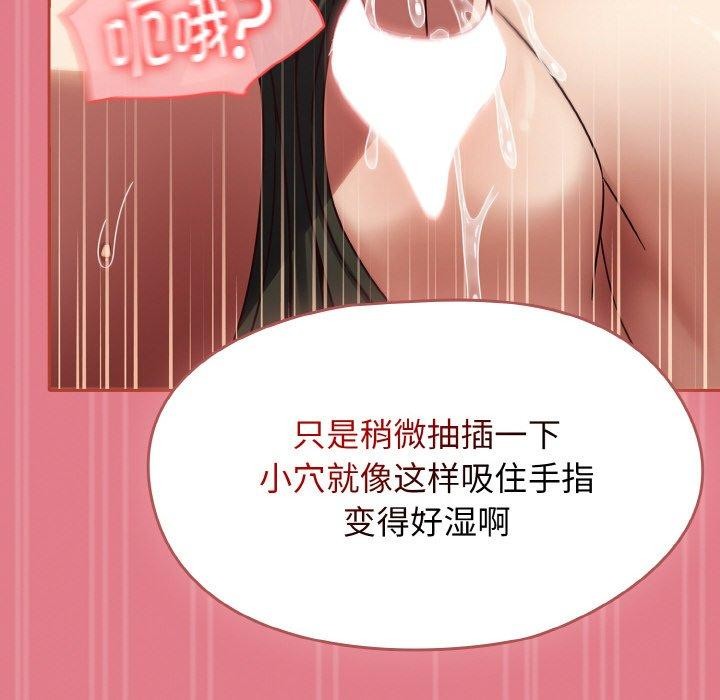 熱情拳擊館第12話