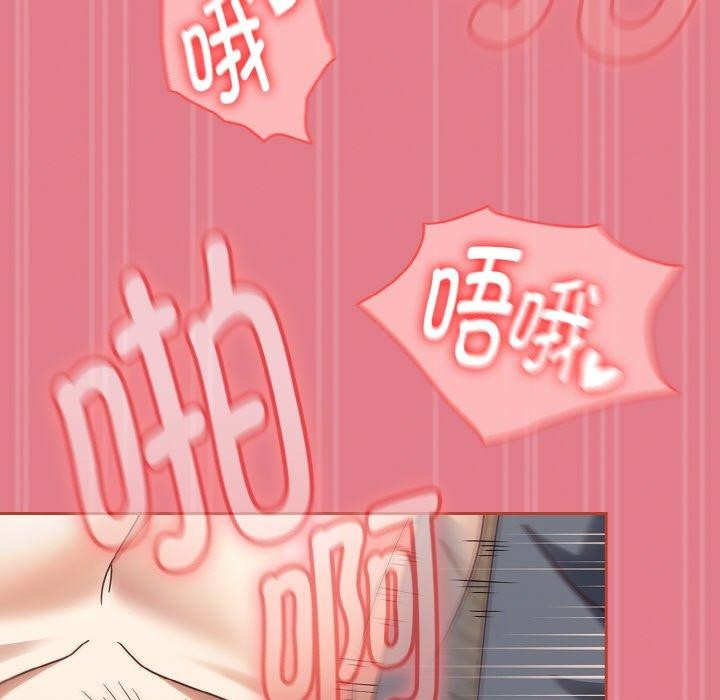 熱情拳擊館第12話