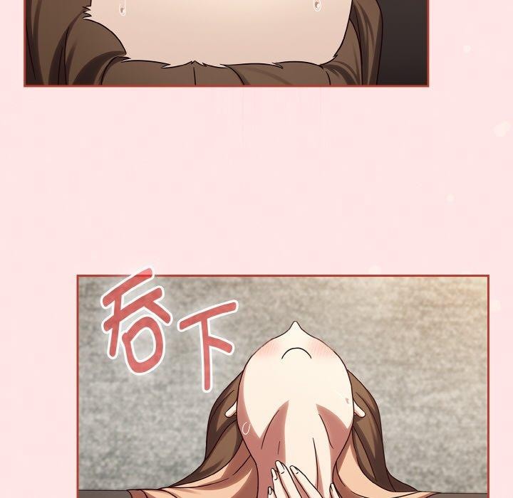 熱情拳擊館第12話