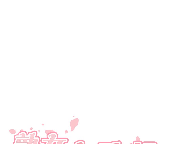 熟女自助餐第27話-阿姨誘人的蜜桃臀