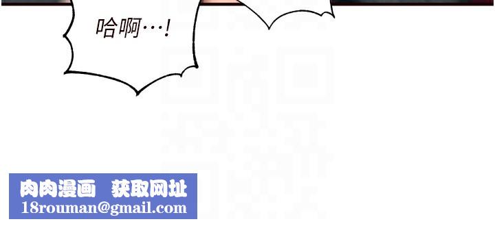 熟女自助餐第27話-阿姨誘人的蜜桃臀