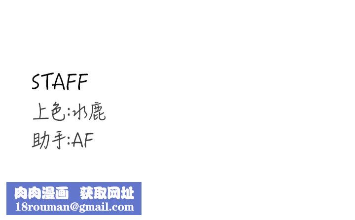 熟女自助餐第27話-阿姨誘人的蜜桃臀