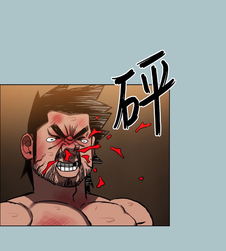 进击的巨根第31話-女人就是必須「呵護」