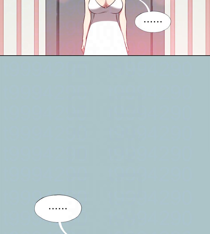 進擊的巨根第31話-女人就是必須「呵護」