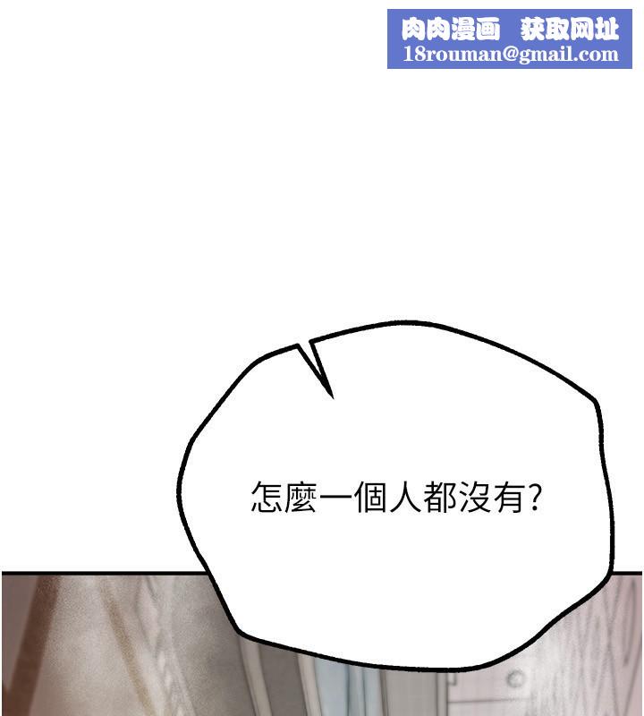 BeautifulDays第23話-阿姨在大眾池的性愛秀