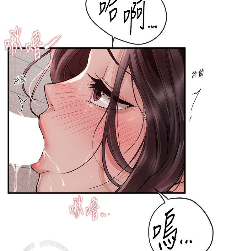 BeautifulDays第23話-阿姨在大眾池的性愛秀