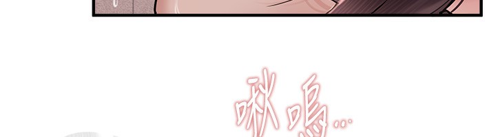 BeautifulDays第23話-阿姨在大眾池的性愛秀