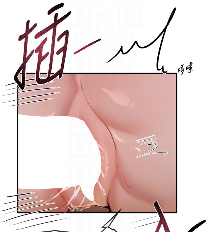 BeautifulDays第23話-阿姨在大眾池的性愛秀