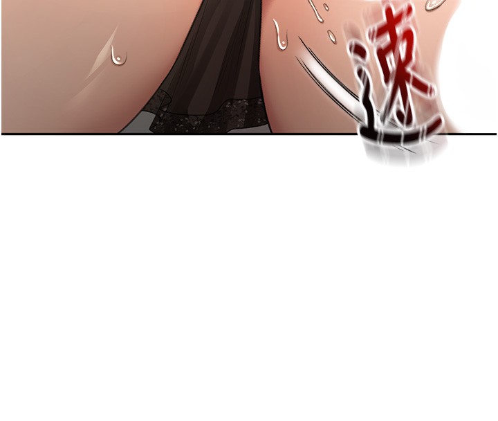 顶加套房的春天第8話-老練人妻的滋味