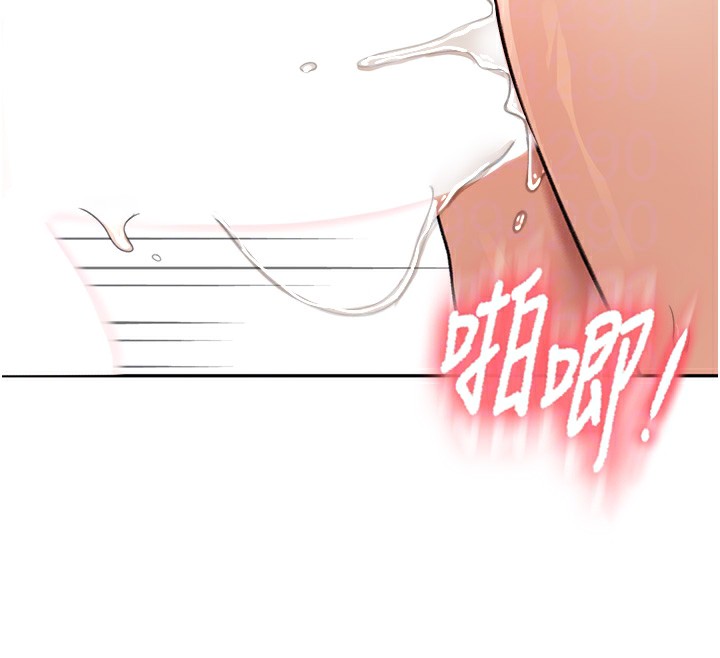 頂加套房的春天第8話-老練人妻的滋味