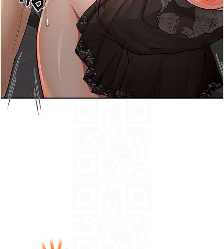 顶加套房的春天第8話-老練人妻的滋味