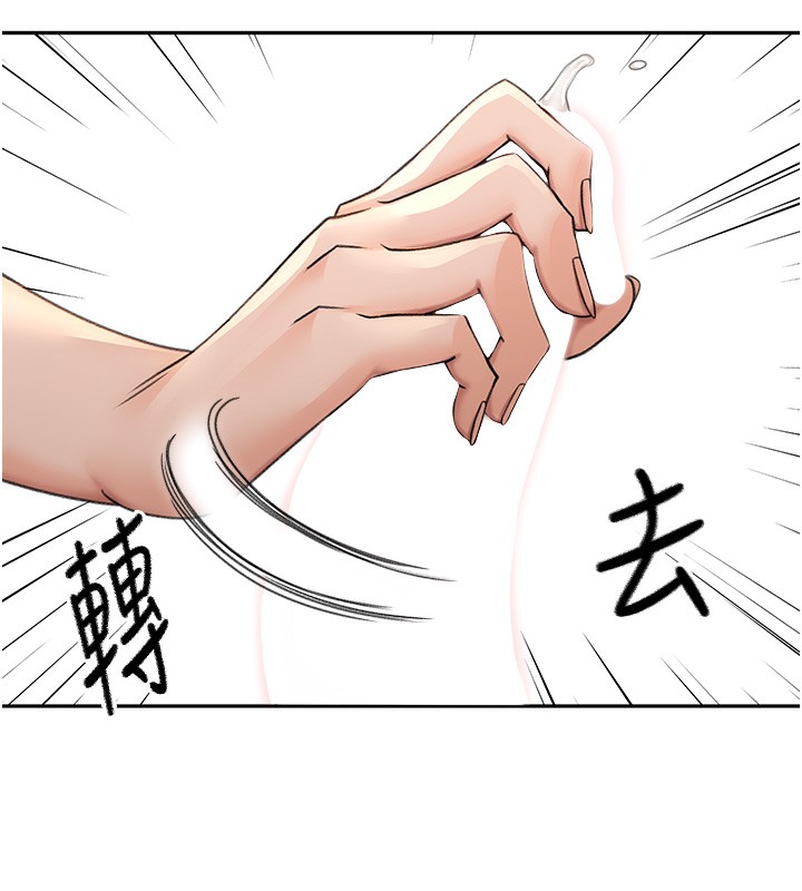 頂加套房的春天第8話-老練人妻的滋味