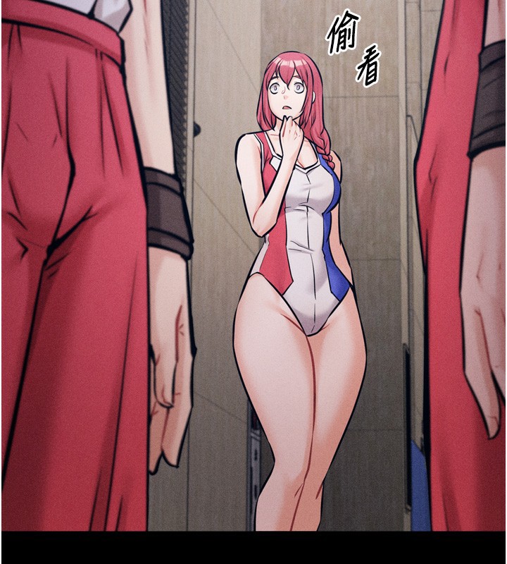 選手村:母豬調教第17話-飢渴難耐的慾望