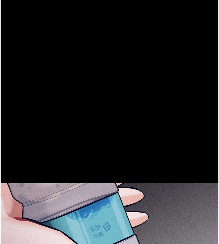 選手村:母豬調教第17話-飢渴難耐的慾望