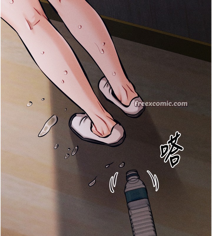 選手村:母豬調教第17話-飢渴難耐的慾望