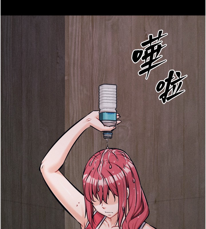 選手村:母豬調教第17話-飢渴難耐的慾望