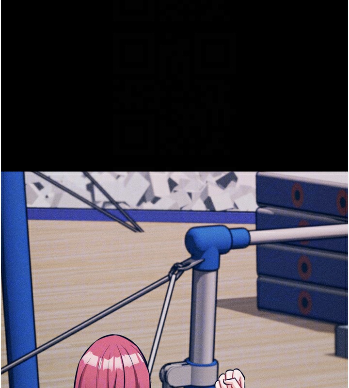 選手村:母豬調教第17話-飢渴難耐的慾望