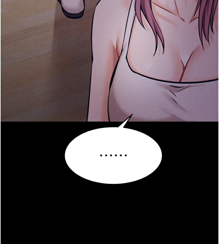 選手村:母豬調教第17話-飢渴難耐的慾望