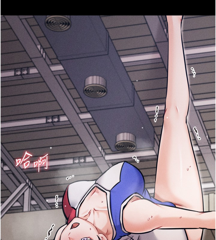 選手村:母豬調教第17話-飢渴難耐的慾望