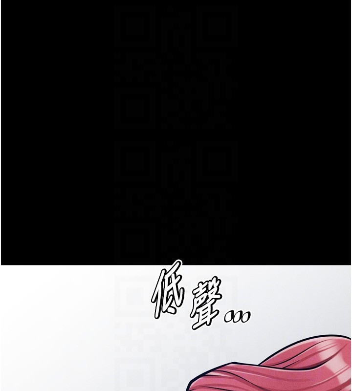 選手村:母豬調教第17話-飢渴難耐的慾望