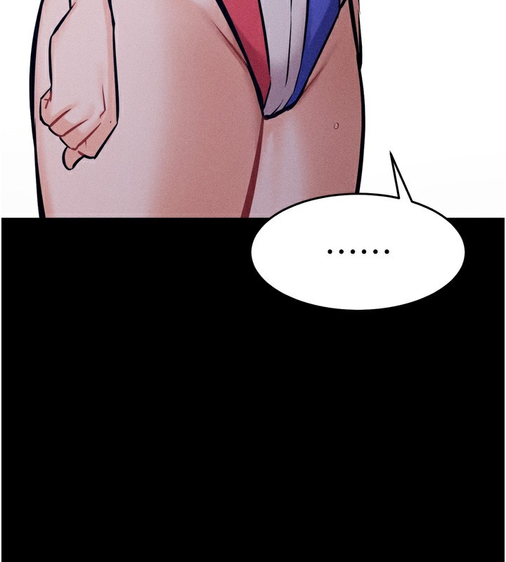 選手村:母豬調教第17話-飢渴難耐的慾望