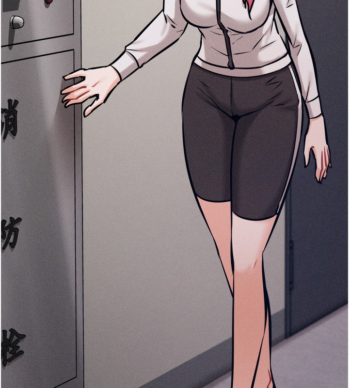 選手村:母豬調教第17話-飢渴難耐的慾望