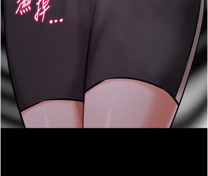 選手村:母豬調教第17話-飢渴難耐的慾望