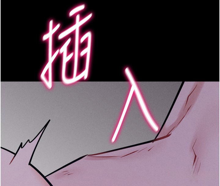 選手村:母豬調教第17話-飢渴難耐的慾望