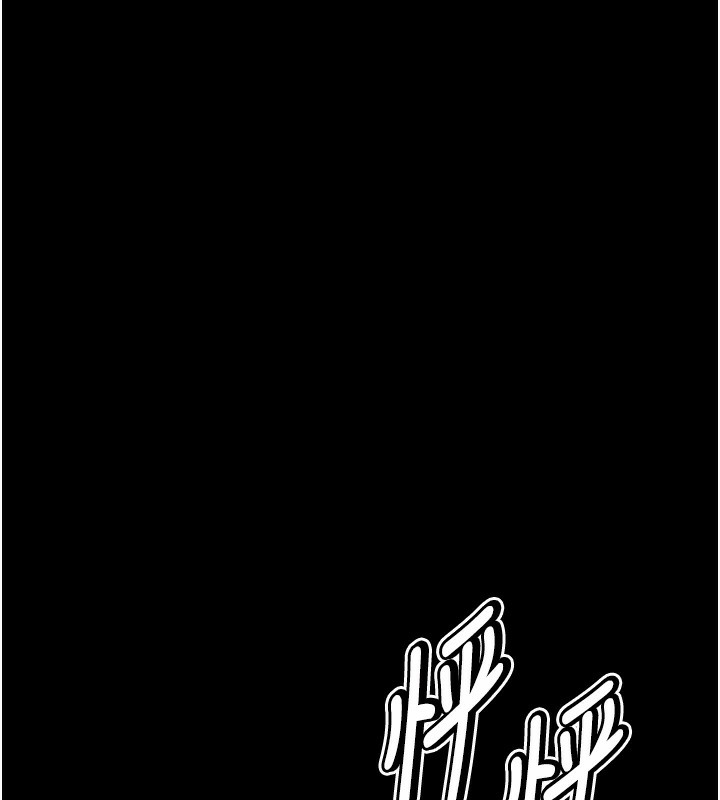 选手村:母猪调教第17話-飢渴難耐的慾望