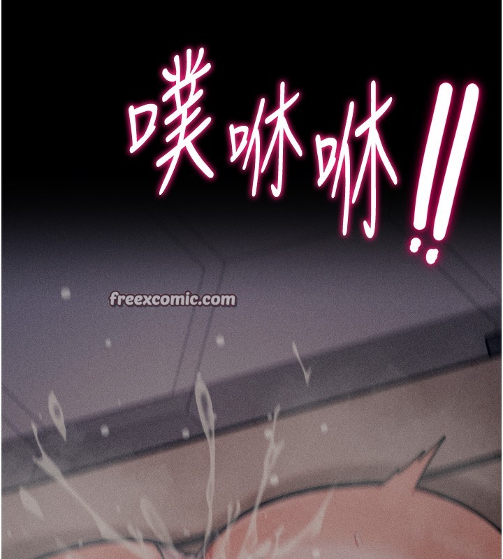 選手村:母豬調教第17話-飢渴難耐的慾望