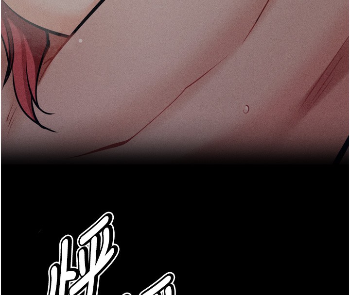 选手村:母猪调教第17話-飢渴難耐的慾望