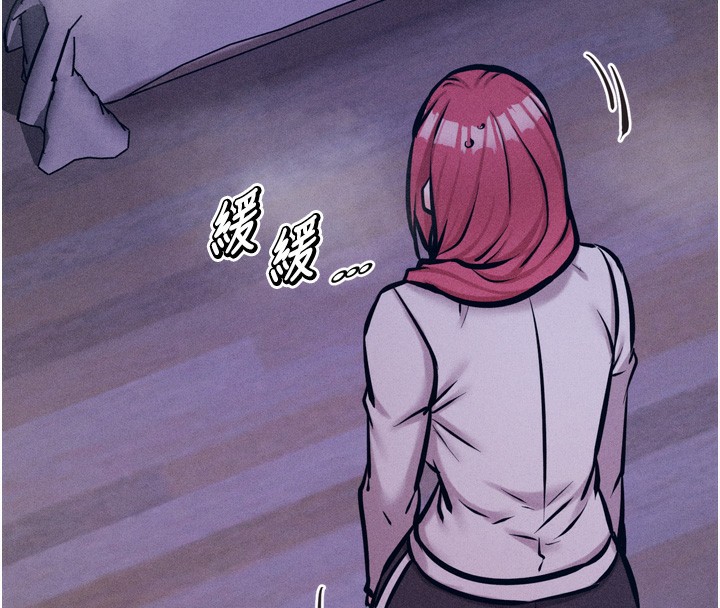 選手村:母豬調教第17話-飢渴難耐的慾望