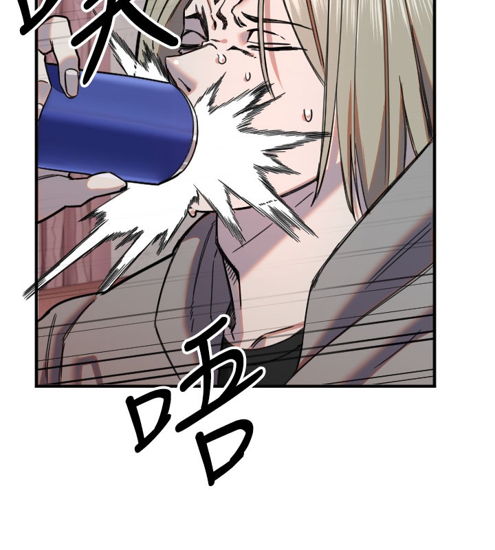 守護天使第22話-可不可以摸我奶子?&hearts;