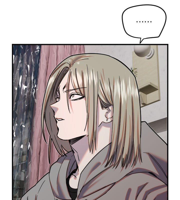 守护天使第22話-可不可以摸我奶子?&hearts;