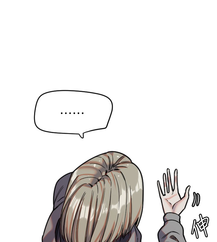 守护天使第22話-可不可以摸我奶子?&hearts;