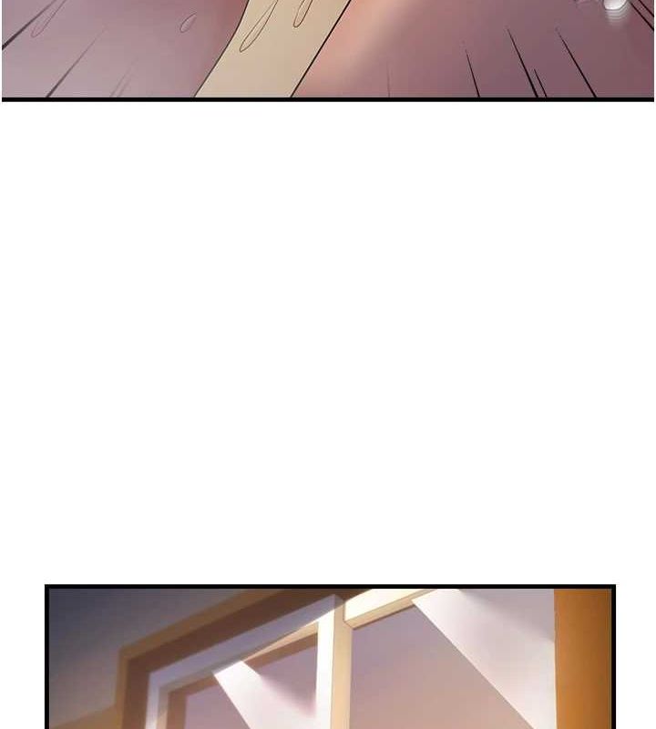 偏偏慾到妳第34話-調教小太妹成功