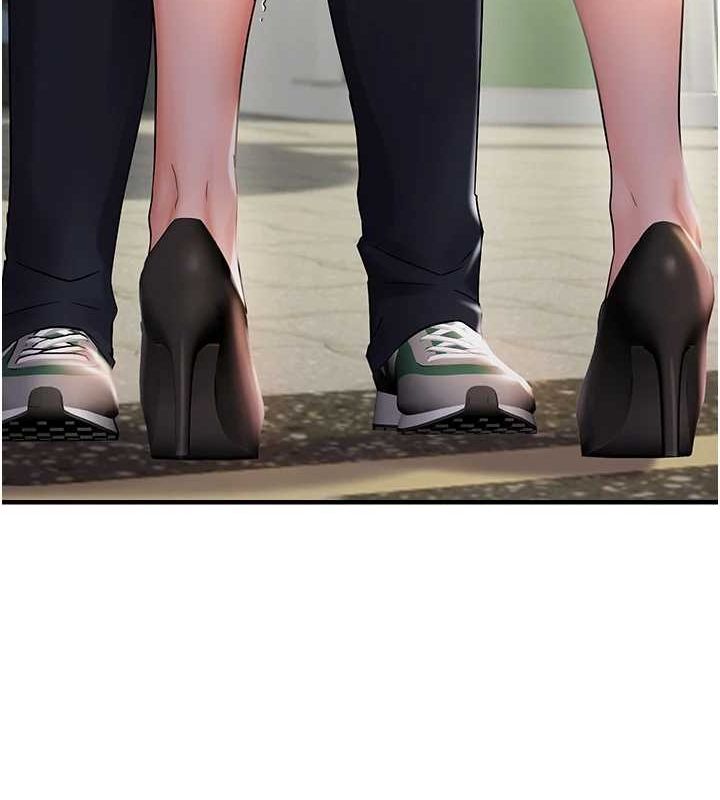 偏偏慾到妳第34話-調教小太妹成功