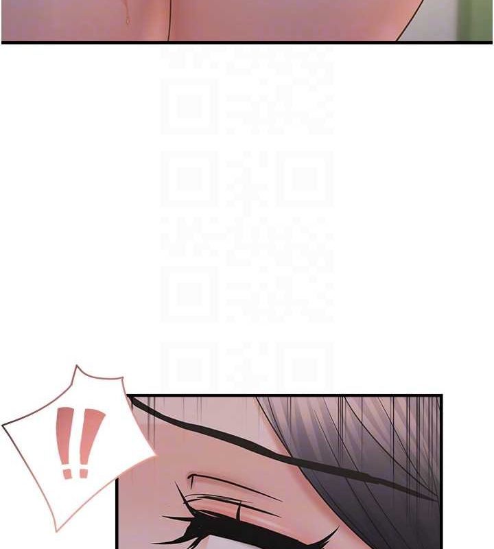 偏偏慾到妳第34話-調教小太妹成功