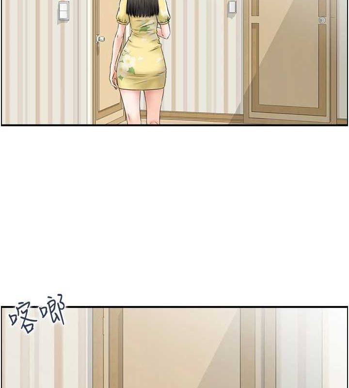 人妻控第39話-失格的母親