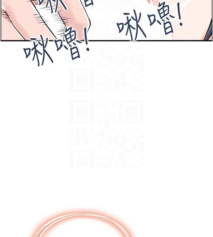 人妻控第39話-失格的母親