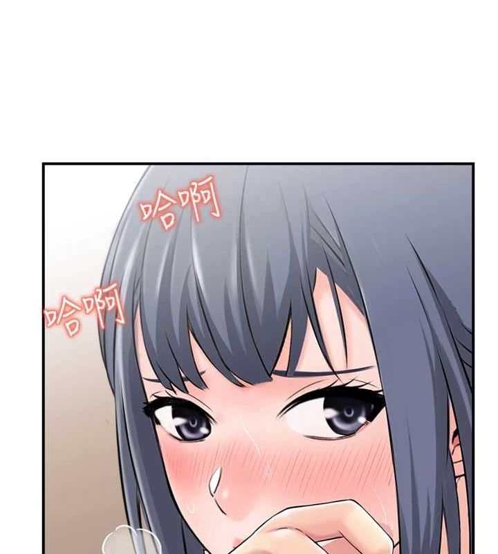 人妻控第39話-失格的母親