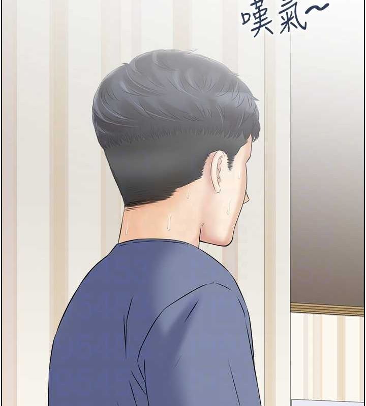 人妻控第39話-失格的母親