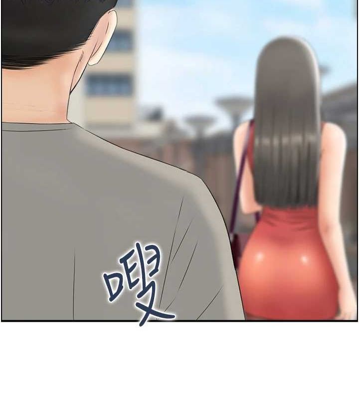 人妻控第39話-失格的母親