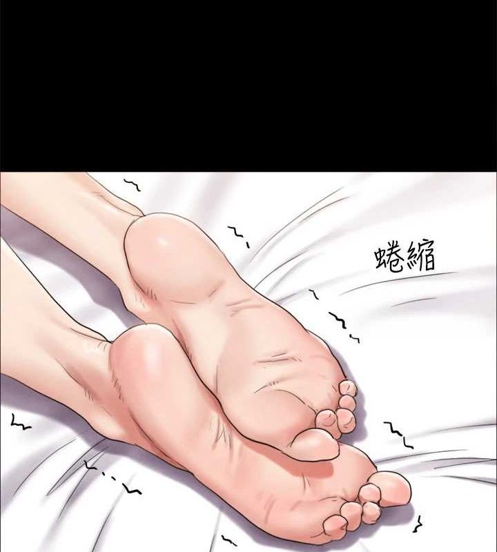 協議換愛(無碼版)第153話-你比仲勳哥厲害多了