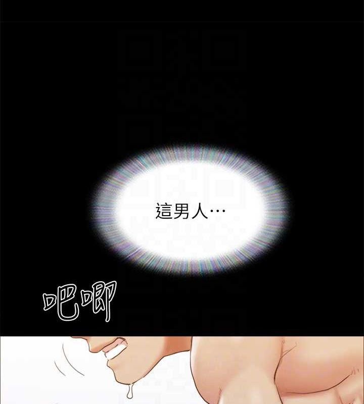 协议换爱(无码版)第153話-你比仲勳哥厲害多了