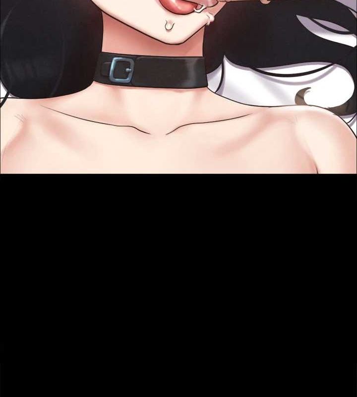 协议换爱(无码版)第154話-真正的關係現在才開始