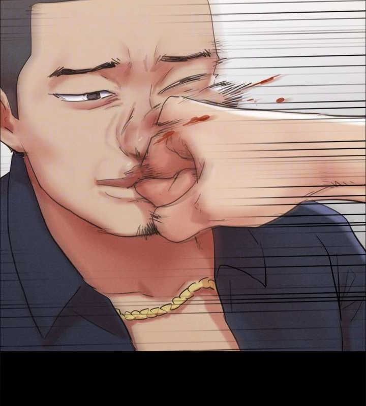 協議換愛(無碼版)第154話-真正的關係現在才開始