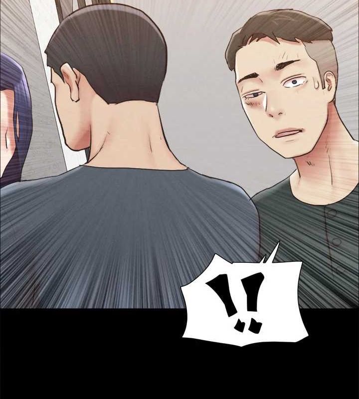 协议换爱(无码版)第154話-真正的關係現在才開始