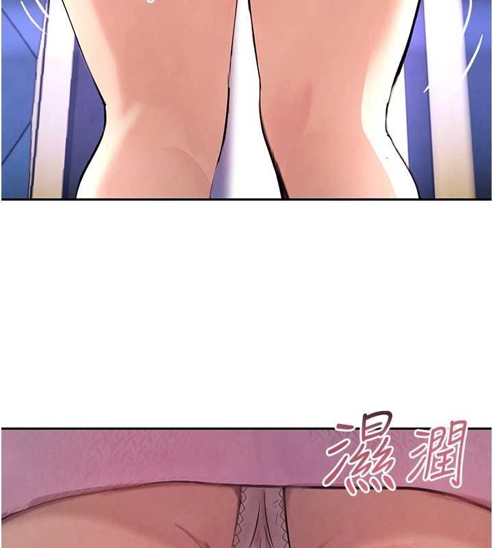 黑道千金第22話-老公，兒子比你還厲害&hellip;